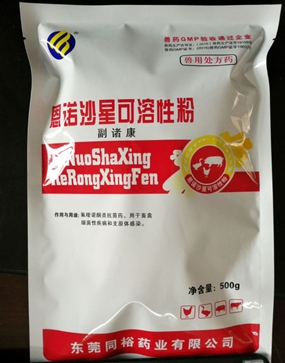 夏季常见猪病防治